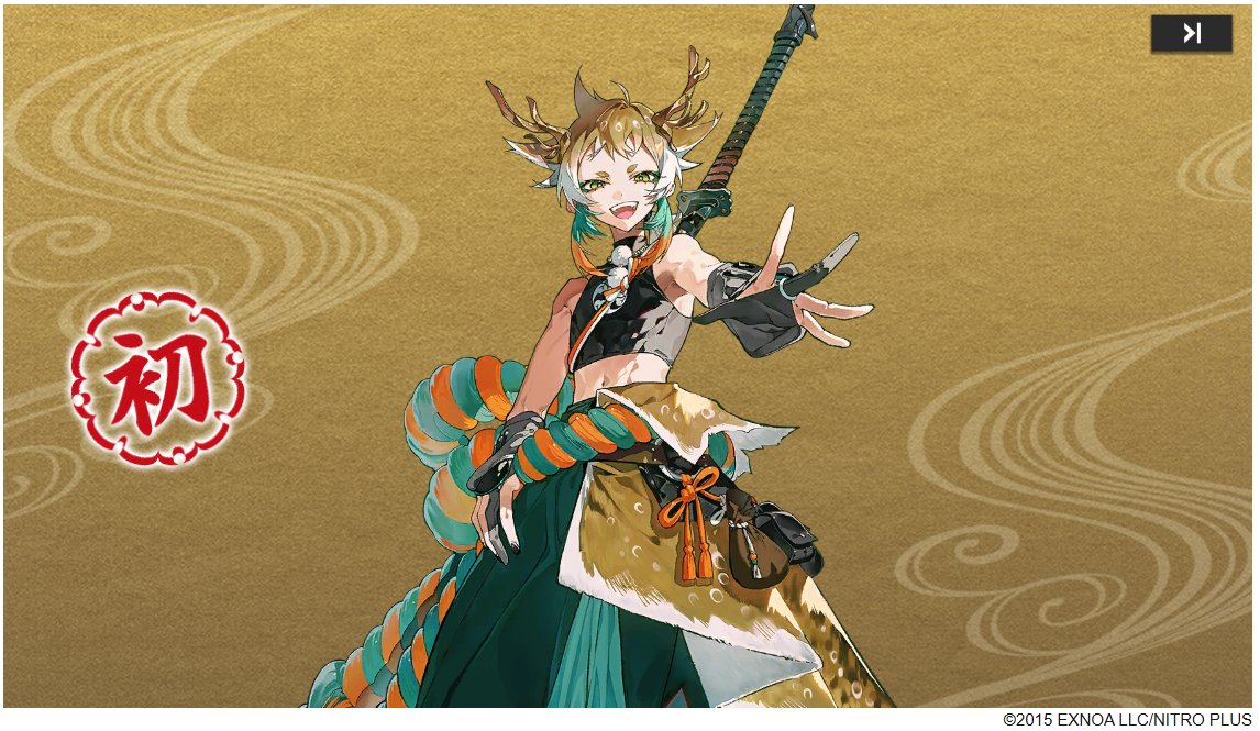 じょろり tweet media