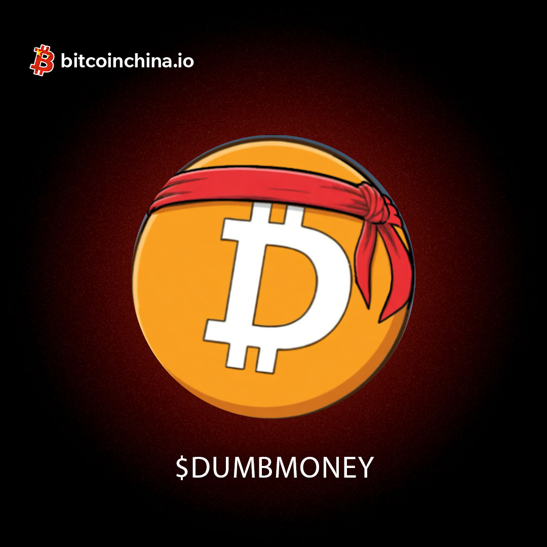 Bitcoin China中国🇨🇳 tweet media