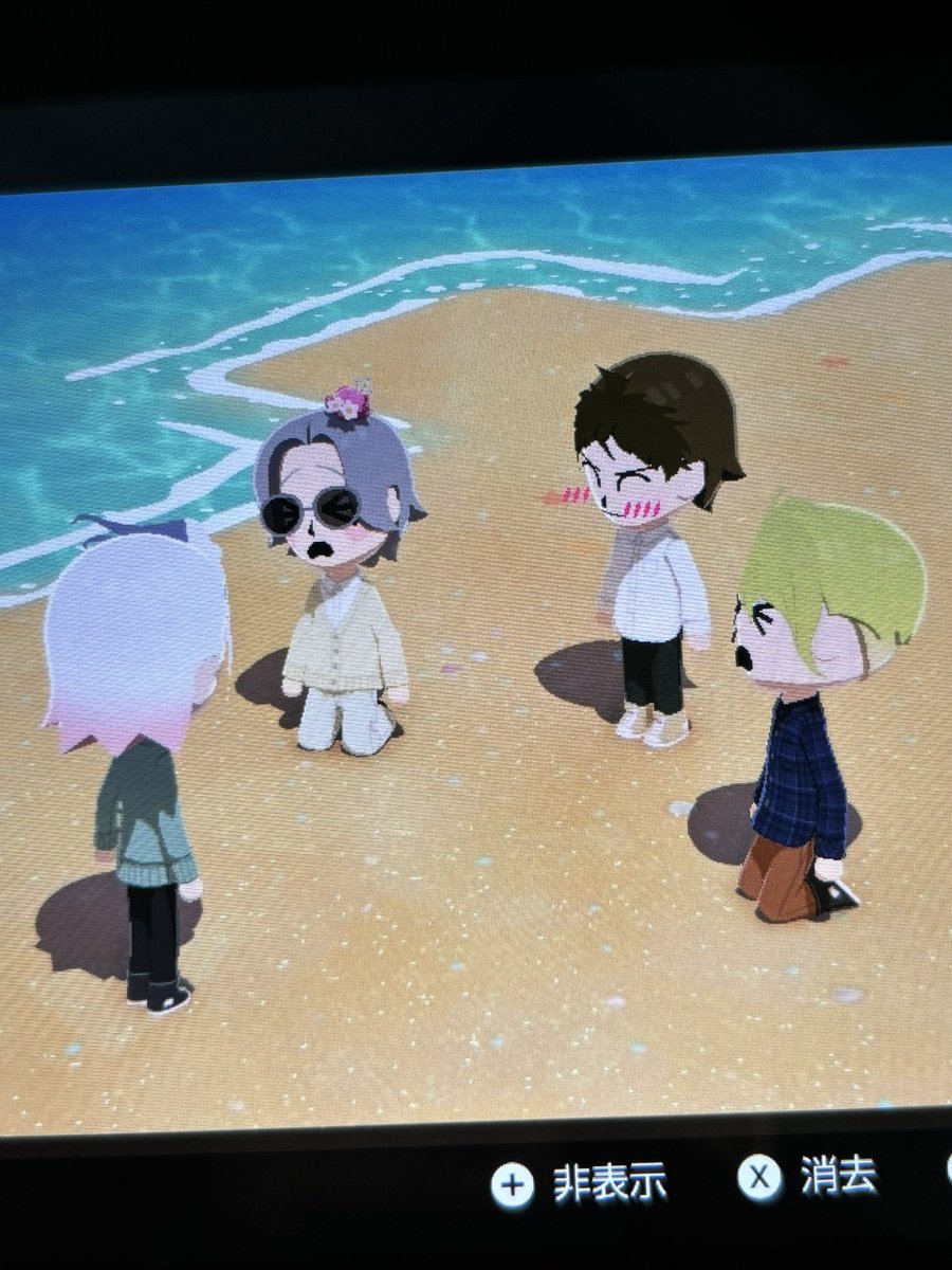 えびせん🐟 tweet media