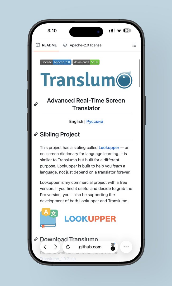 محيا tweet media