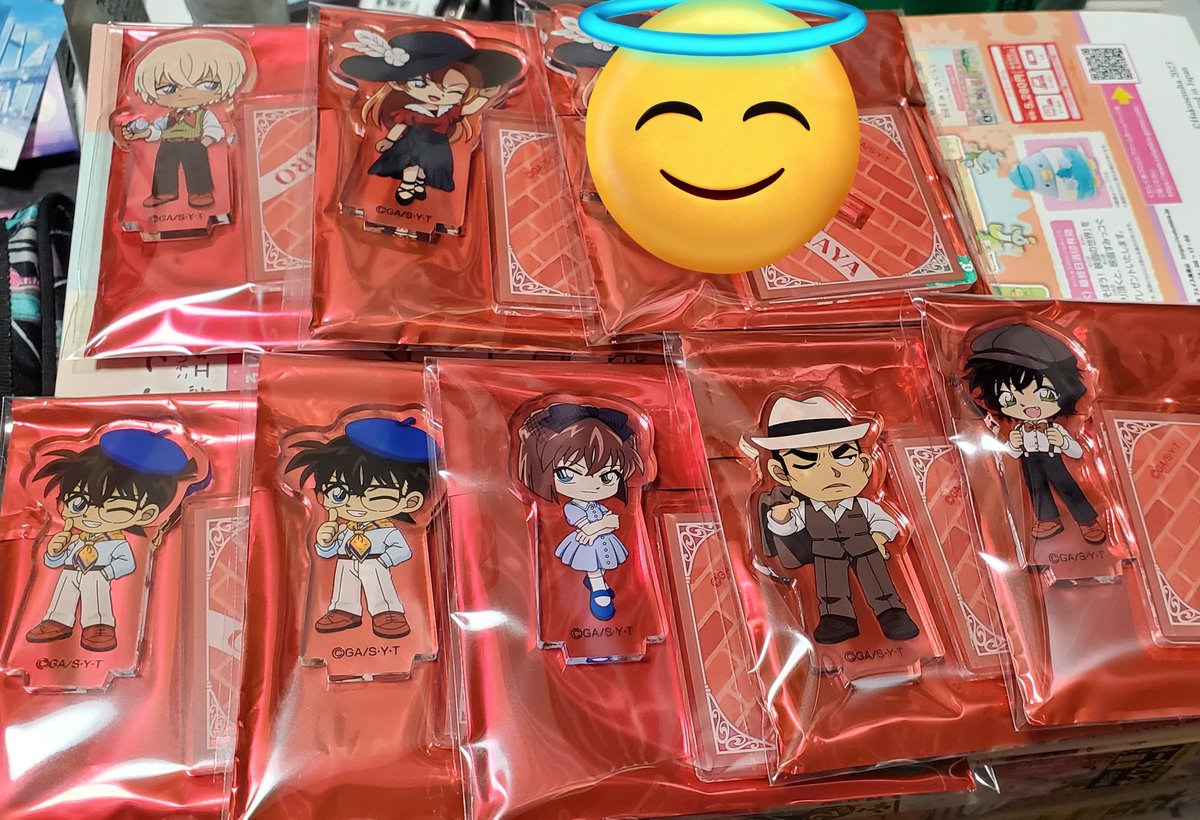 かなで＠取引垢 tweet media