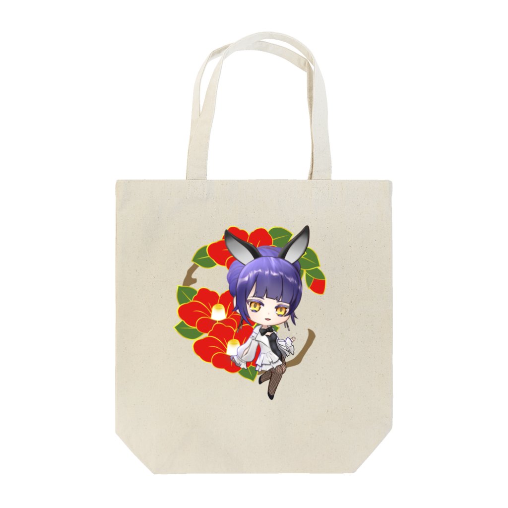 TsubakiKanaye's tweet image. 👀ツbaki Ch. ブランドショップ🌏
👉suzuri.jp/TsubakiKanaye

先日の配信で紹介した各セクションのうち、今回はバッグセクションから紹介するよ！
各セクション、デザインはフォーマルとカジュアルの２系統、お気に入りを見つけてね！

#vtuber #merch #goods #suzuri #グッズ