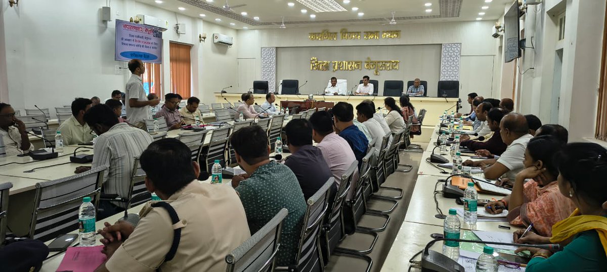 जिला प्रशासन बेगूसराय tweet media