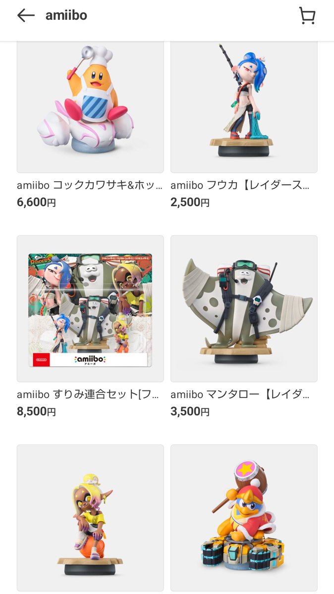 ほわらん tweet media