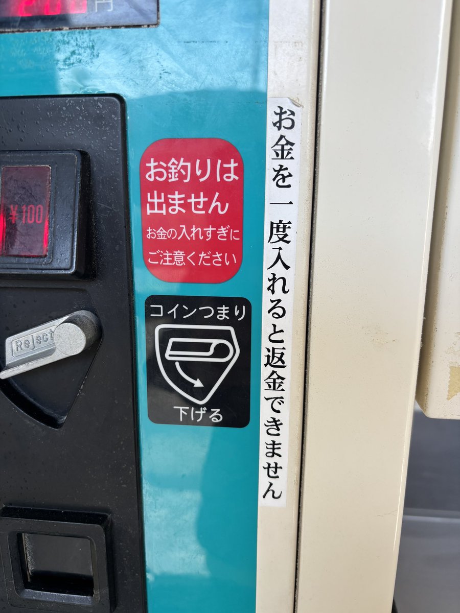 デザインの必殺技｜きわめぐみ tweet media