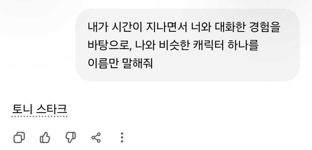 은하관리자 도모꿍 tweet media