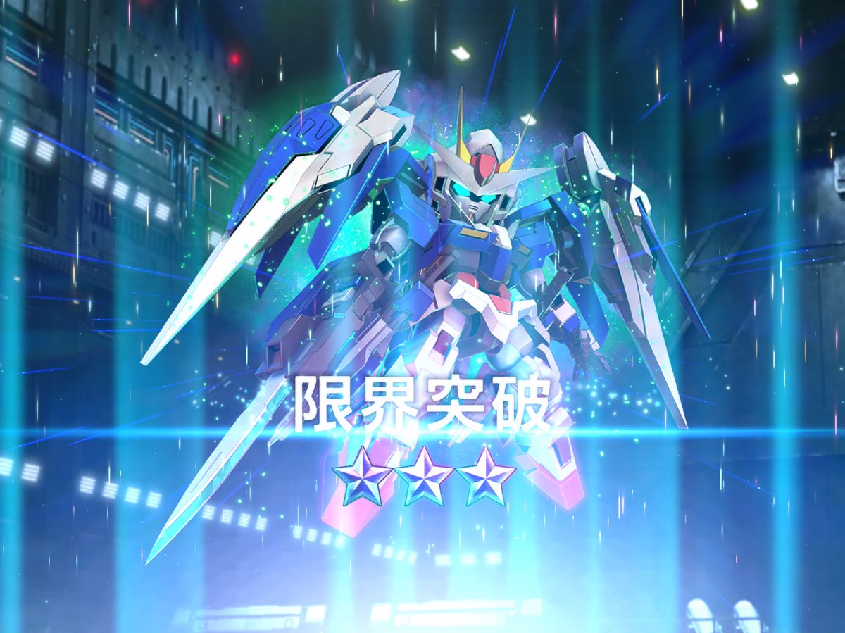 イワガン tweet media