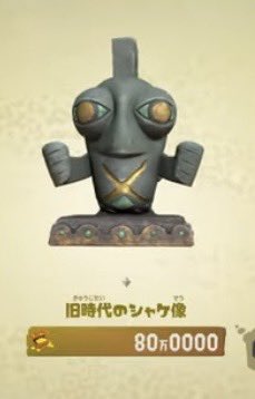 発条山場猫 tweet media