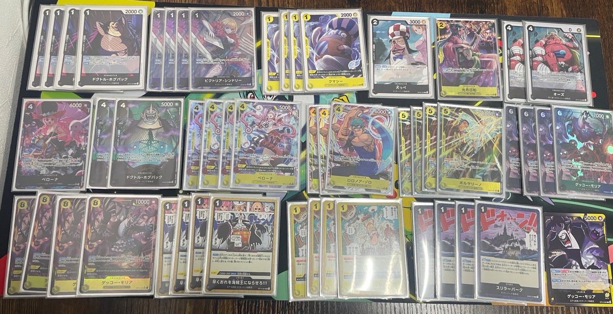 カードショップEDEN 千葉中央店 tweet media