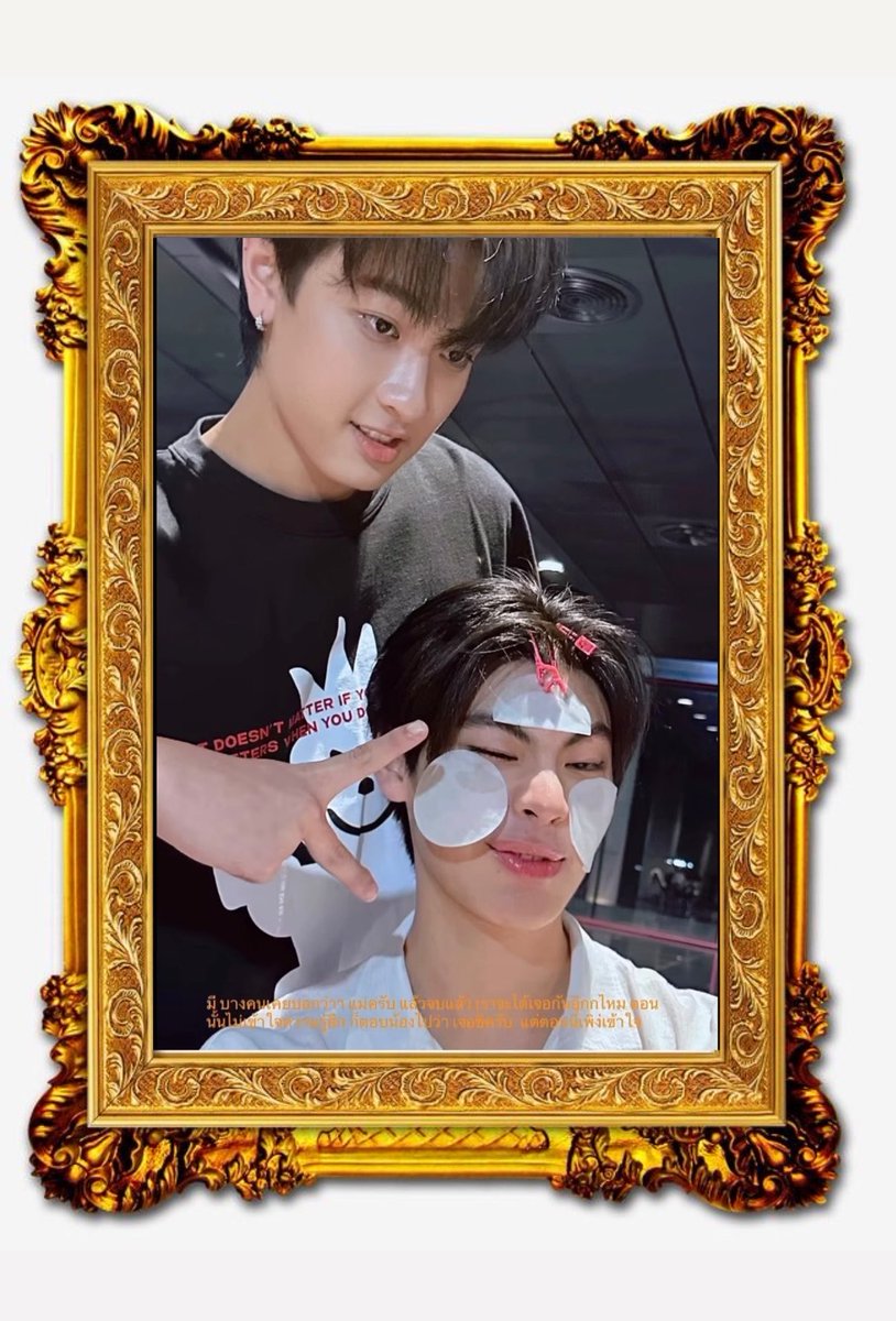 ออปอ tweet media