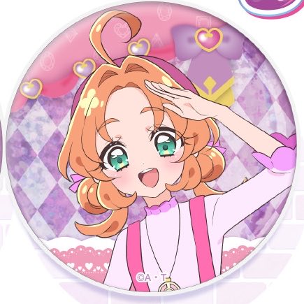 しの@取引垢 tweet media