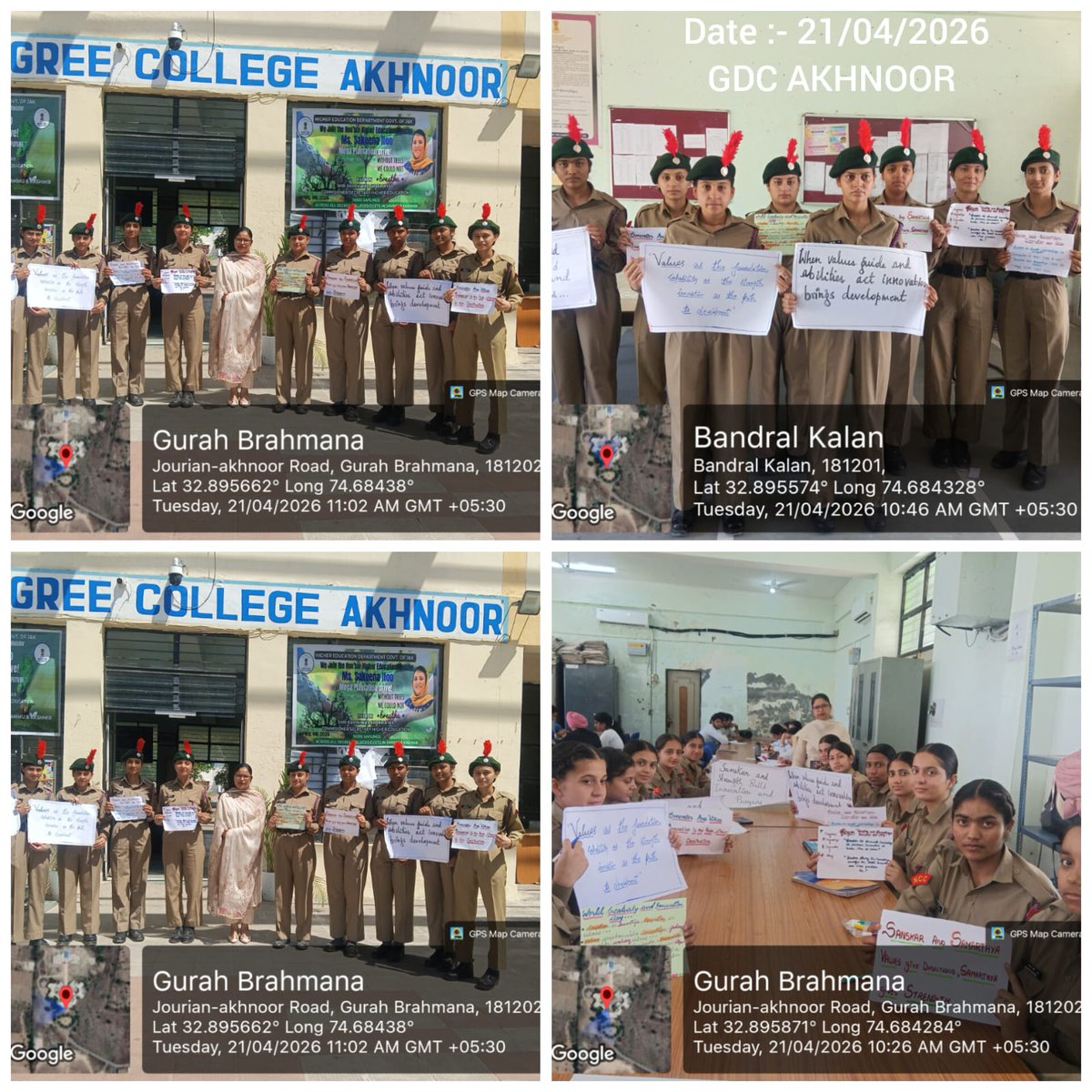 NCC GP HQS JAMMU tweet media