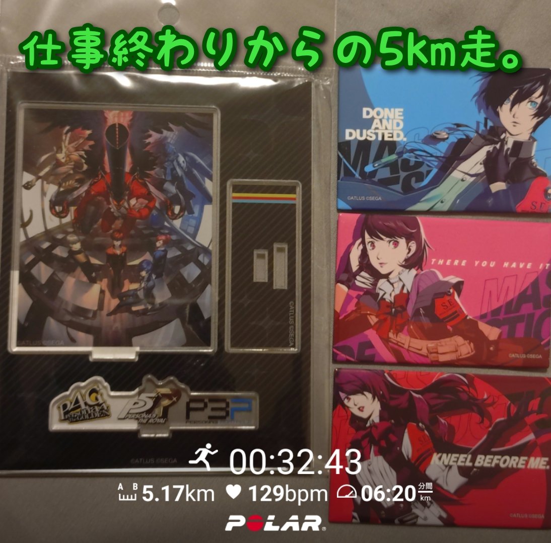 はる＊4/26 ぎふ清流ハーフマラソン tweet media