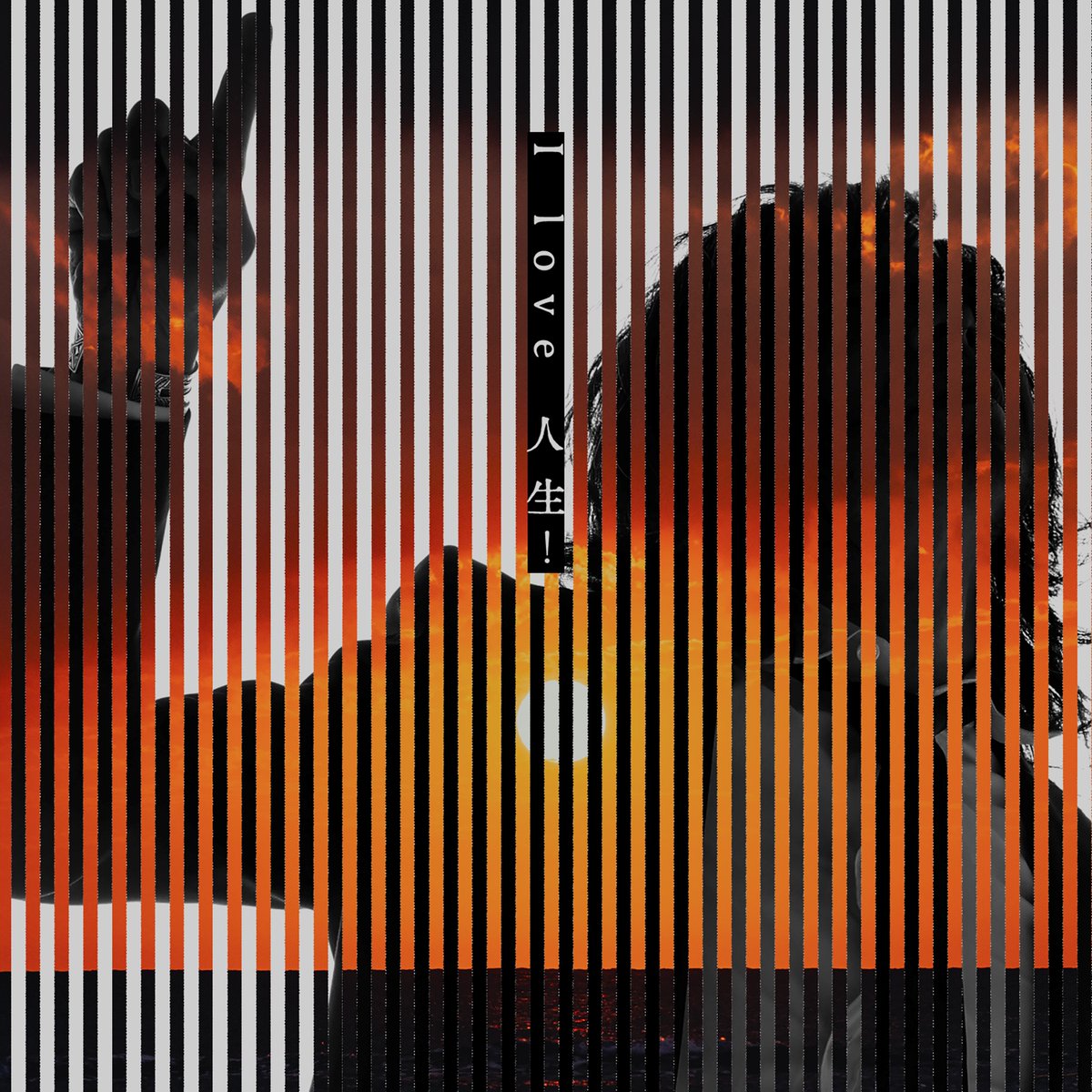 宮本浩次Official tweet media