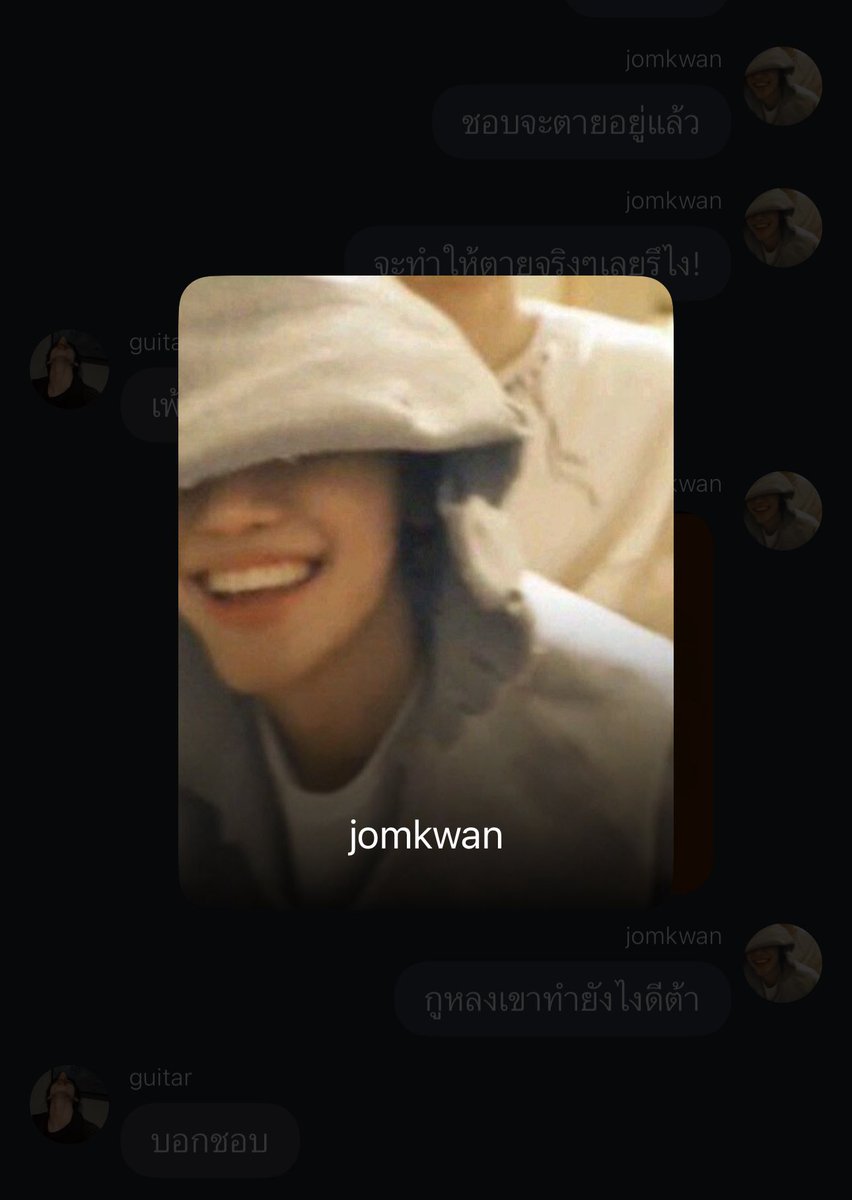 _sw9620mj_'s tweet photo. เคะเปี๊ยก ❌ เคะเจี๊ยก ✅ 

เคะลูกแมว ❌ เคะลูกลิง ✅

เคะควีน ❌ เคะลิงกัง ✅ 

มีแต่คนบอกว่าชีเป็นเคะโพใหม่  เคะโพลิง เคะพั้นคุง 😞 https://t.co/g03gNH5wzk