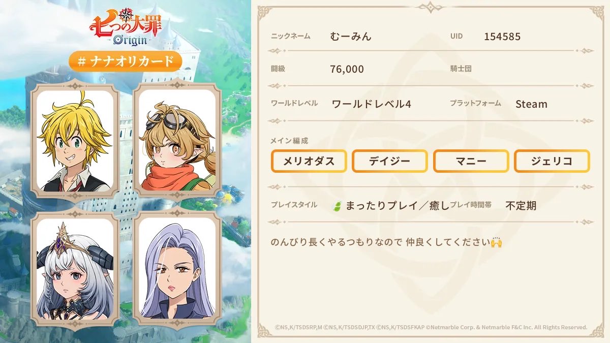 ると tweet media