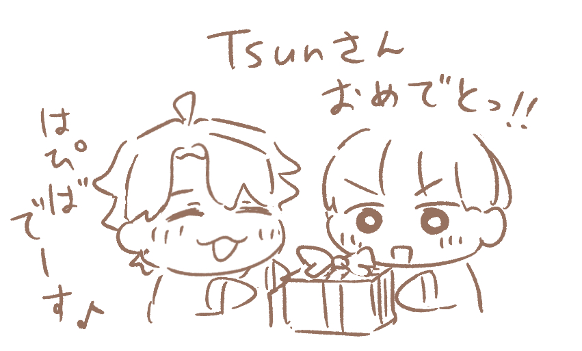 山中灯里 tweet media