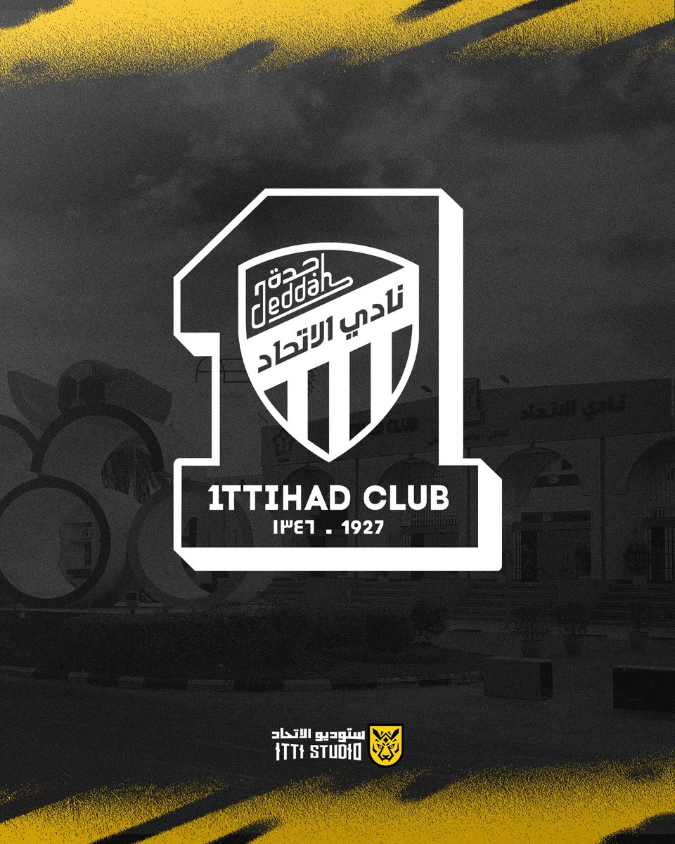 ستوديو الاتحاد | ITTI STUDIO tweet media