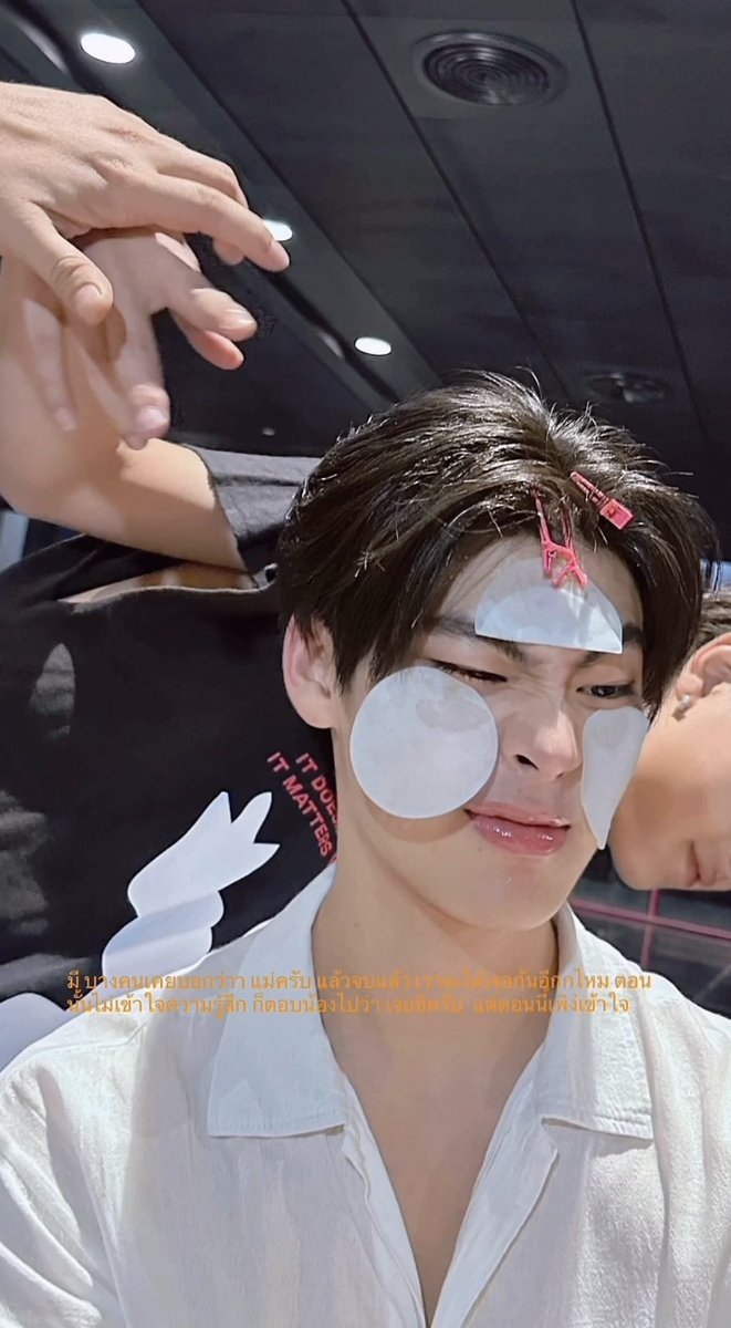 pyn ♡̷🐰 tweet media