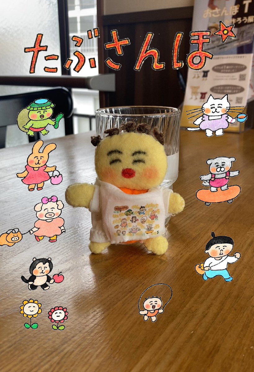 本日、展示11日目でした。
見に来てくださったお客さま、ありがとうございました！

来場者特典の記念フォトでパチリ( ^Θ^ )