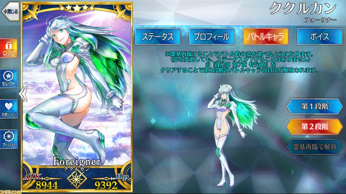 ブロブ tweet media