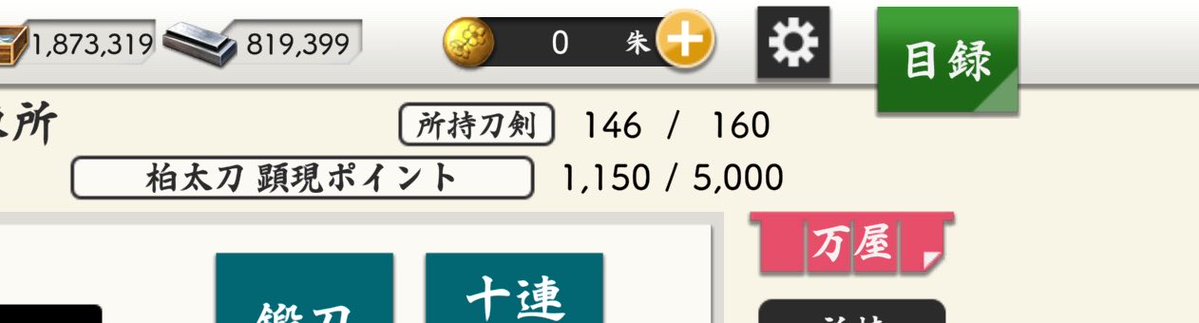 ぱぴお tweet media