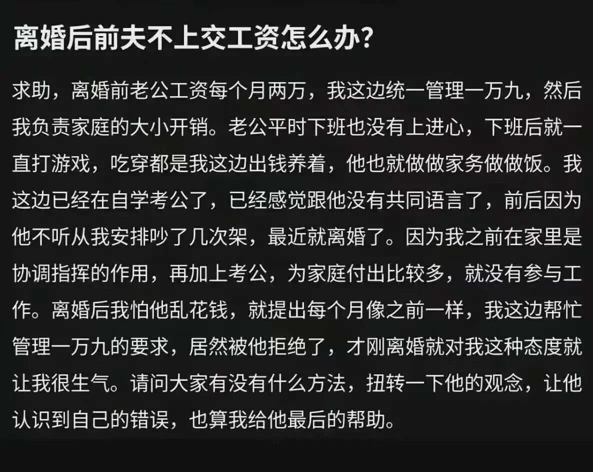 利维坦冲浪里 tweet media