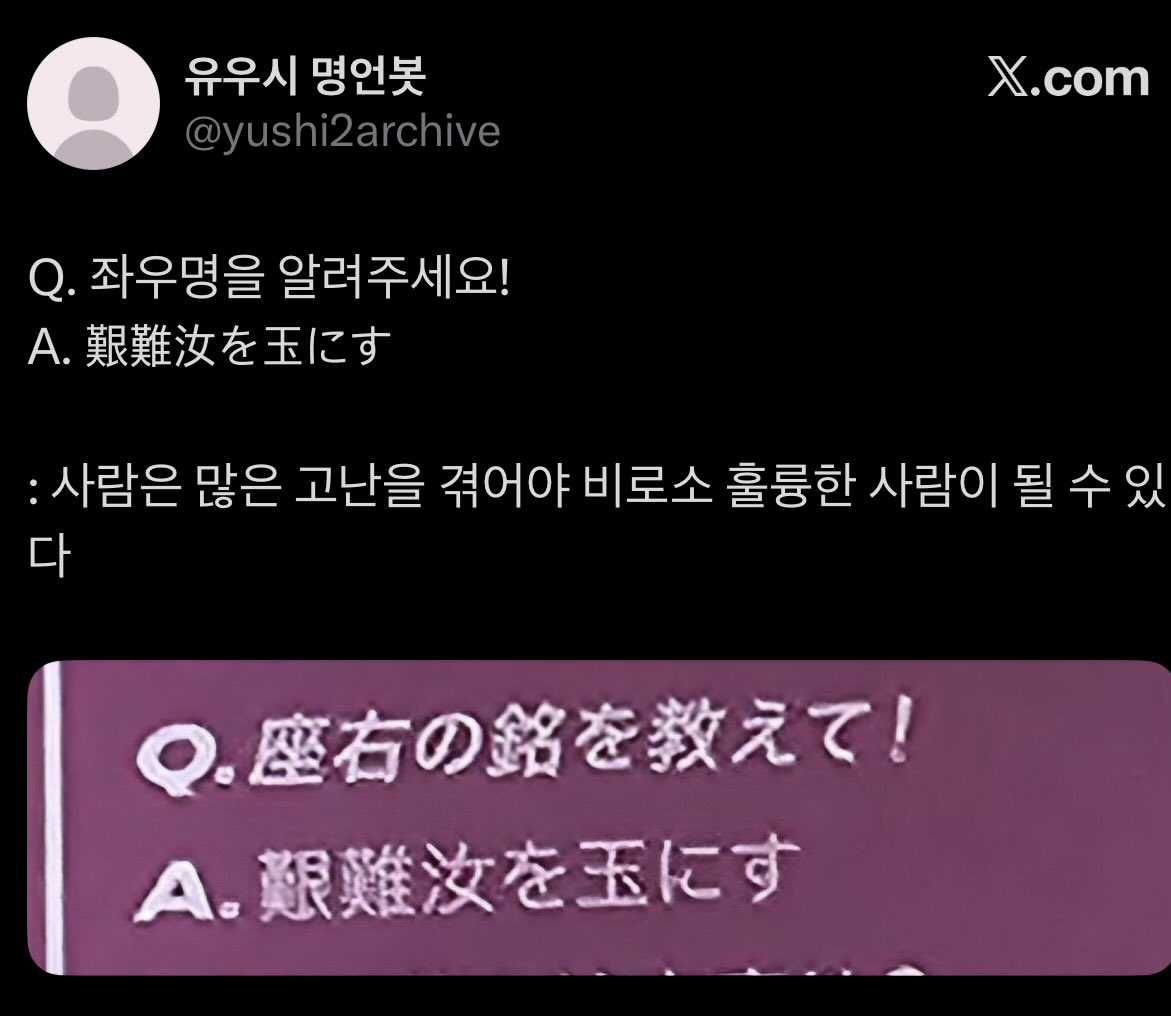 ㅁㅅ tweet media