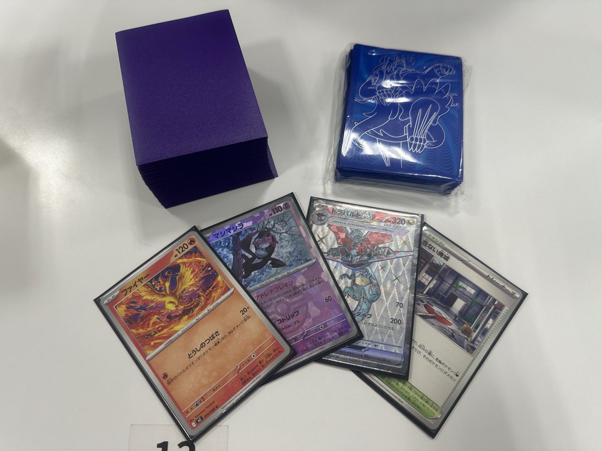 よしぞう tweet media