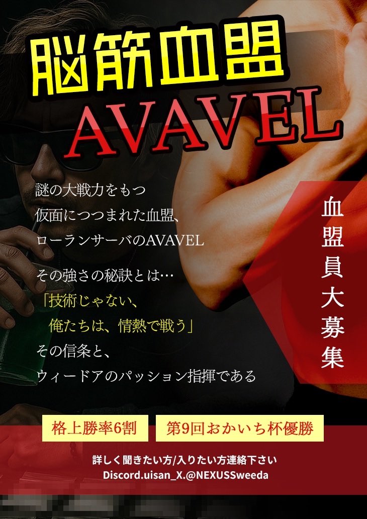 なーむ／Nahm tweet media