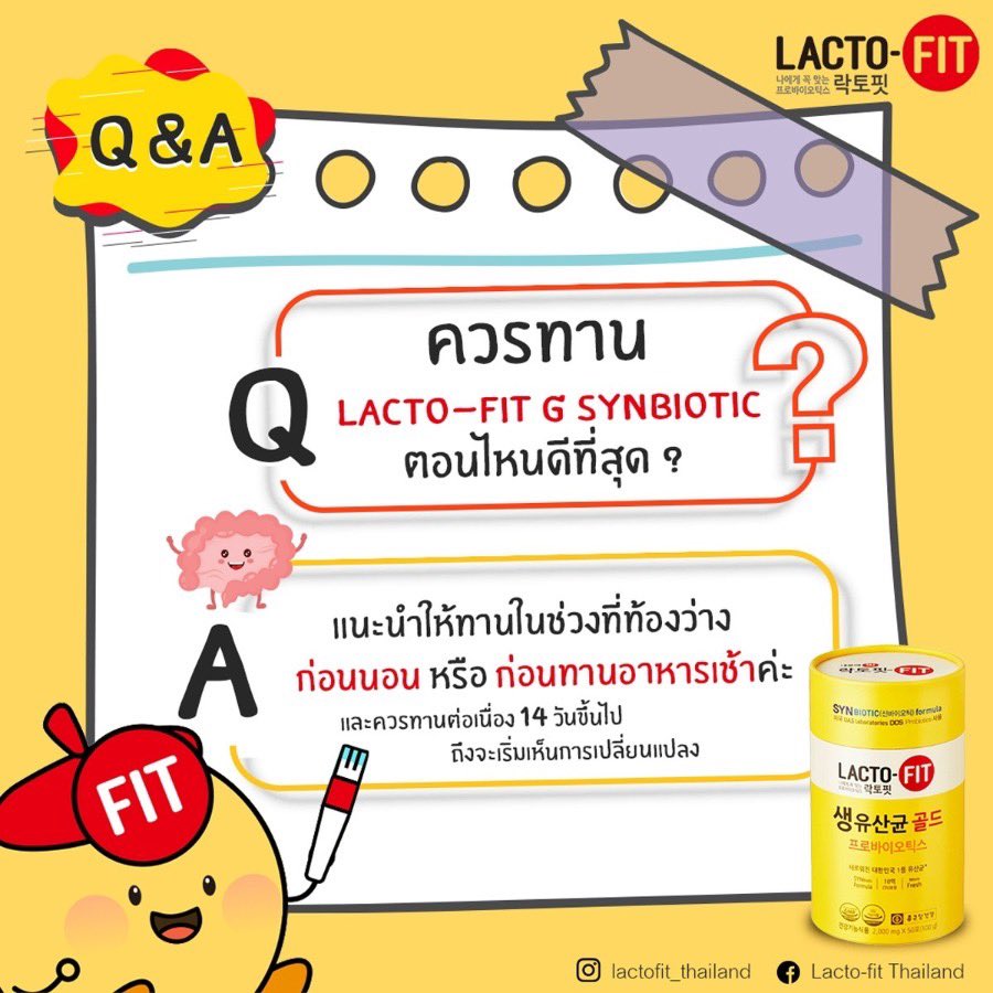 Eucerinนำเข้า - เครื่องสำอางเกาหลี tweet media