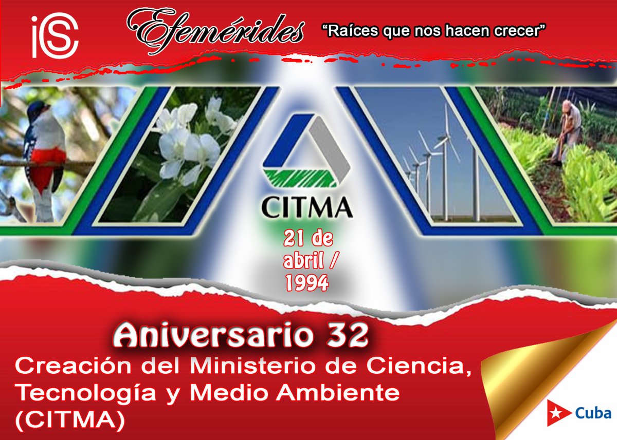 Jornada  de celebración por los aniversarios de dos OACE y una Entidad Nacional a los que nos unen fuertes lazos de trabajo y colaboración, imprescindibles para el desarrollo económico y social de la nación, así como para el Sistema de Información del Gobierno.