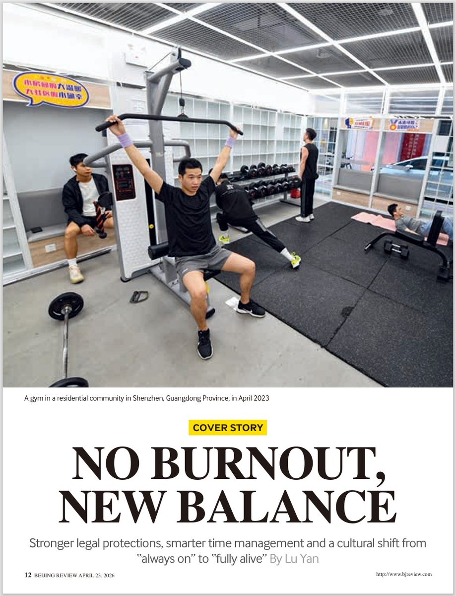 BeijingReview's tweet image. #BeijingReview Workers' #rights to rest and #health can't depend on personal discipline or company goodwill alone—they need the kind of protection that only institutional guardrails can provide.
bjreview.com/China/202604/t…
