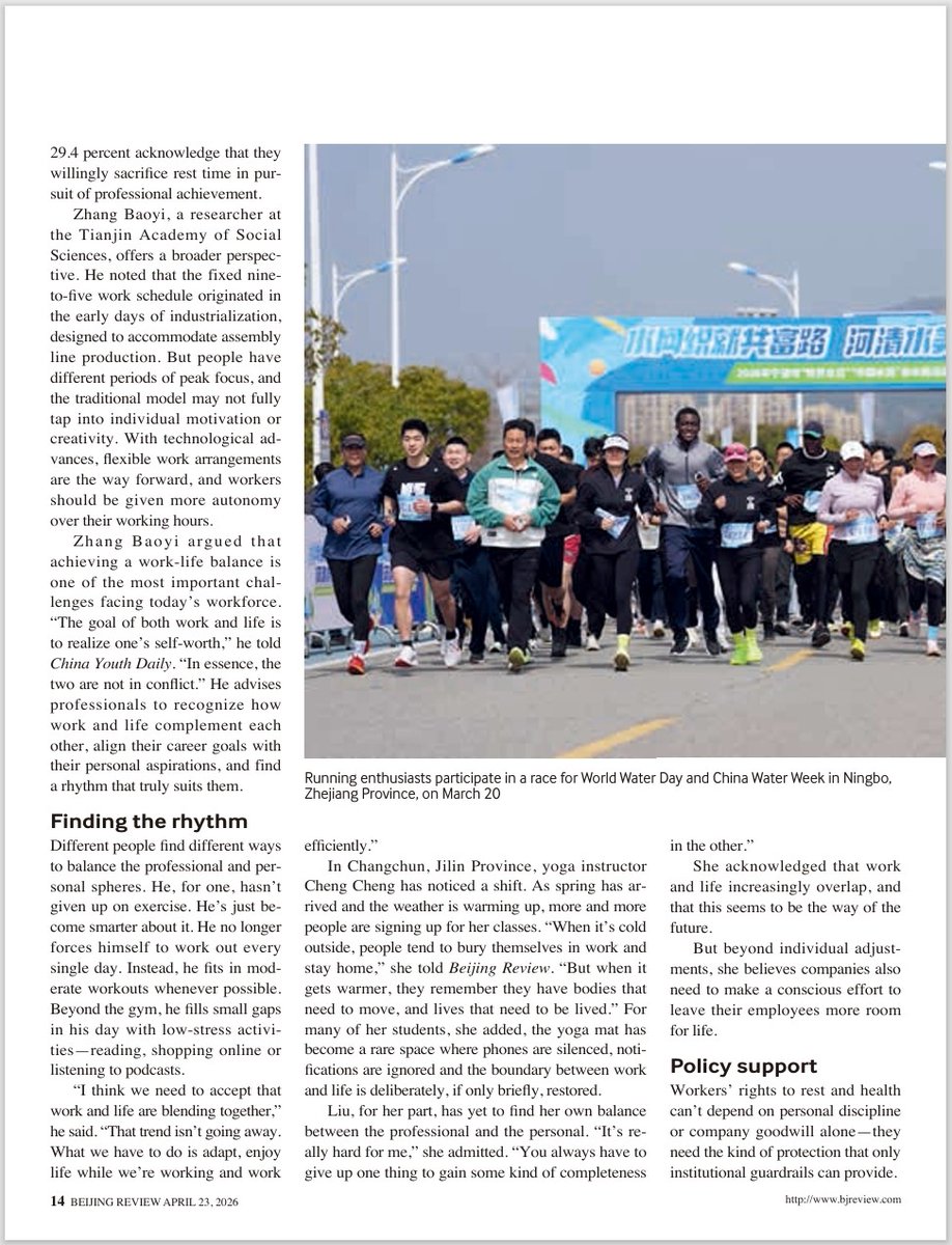 BeijingReview's tweet image. #BeijingReview Workers' #rights to rest and #health can't depend on personal discipline or company goodwill alone—they need the kind of protection that only institutional guardrails can provide.
bjreview.com/China/202604/t…