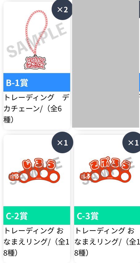 みなと tweet media