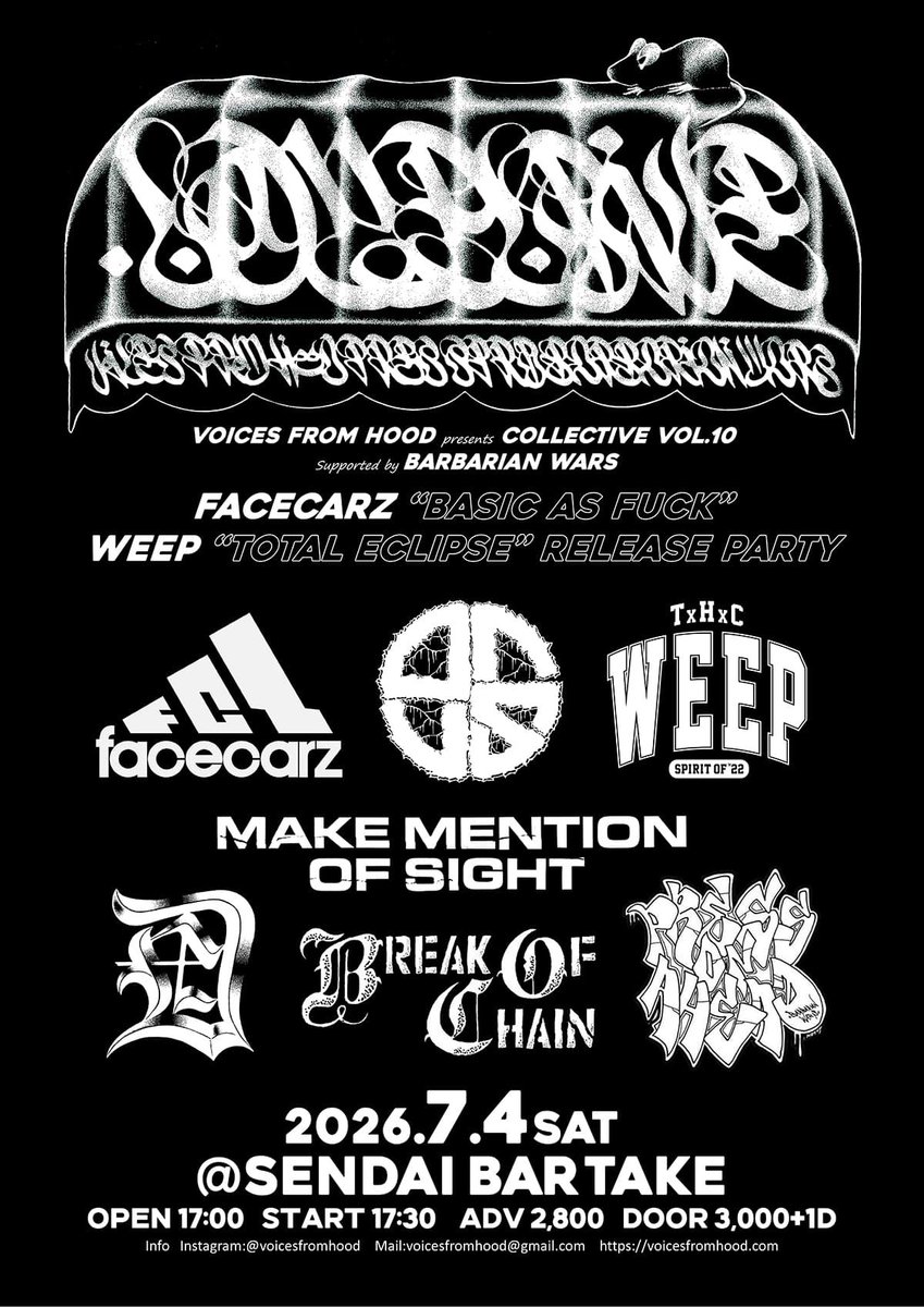 ken makabe tweet media