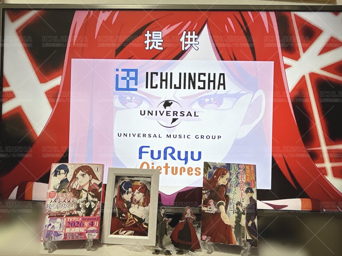 ネットの反応画像