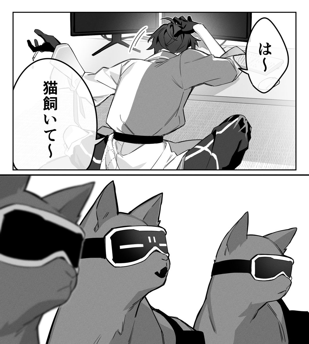 𝗖𝗢𝗖𝟲𝗶𝗫 tweet media