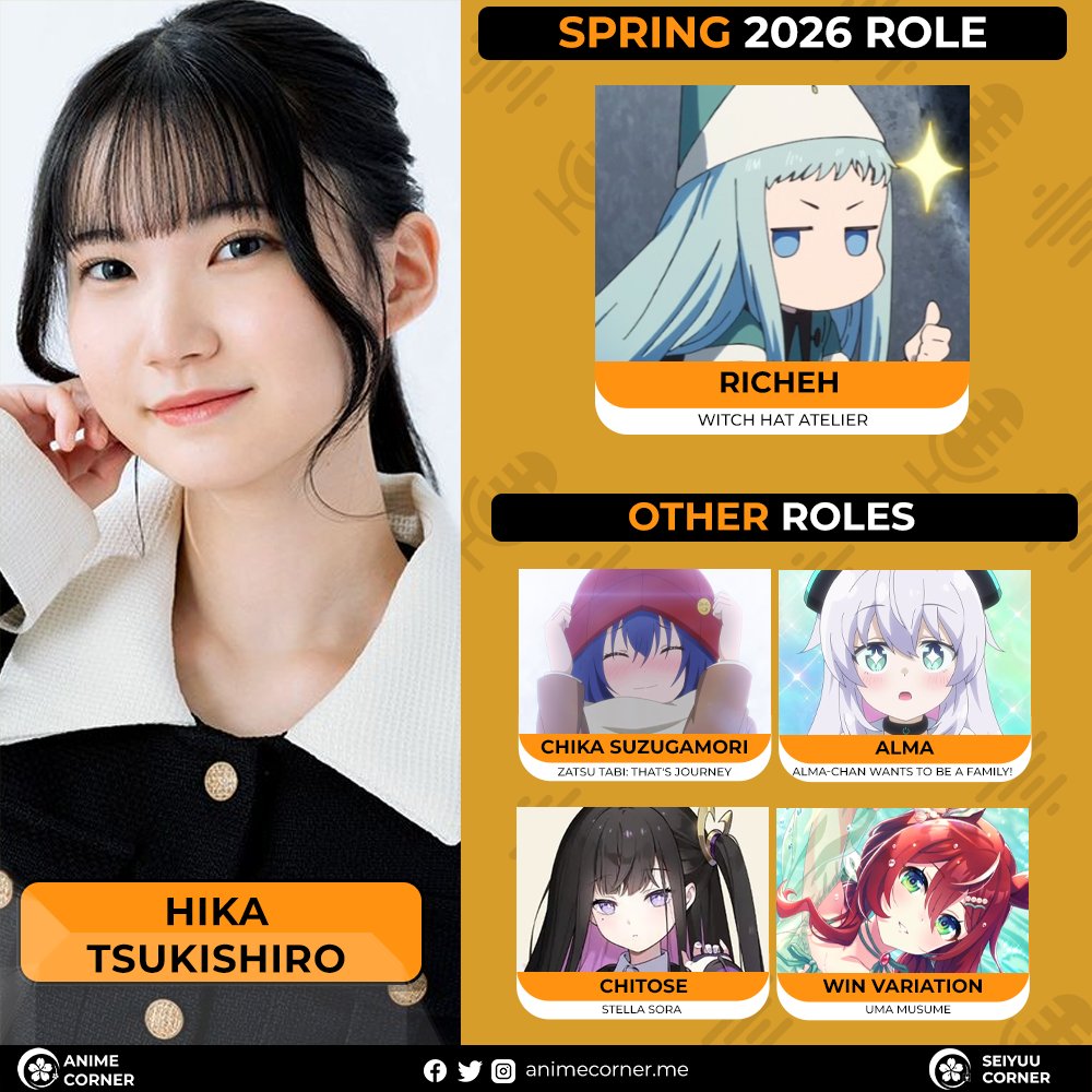 Seiyuu Corner tweet media