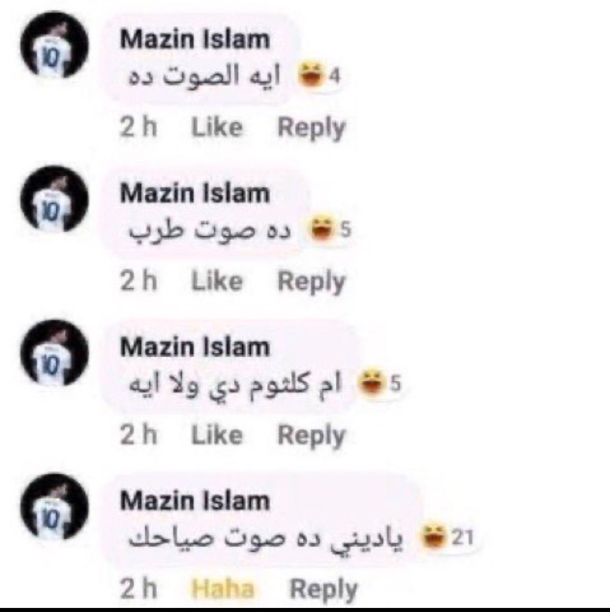 Altamimi tweet media