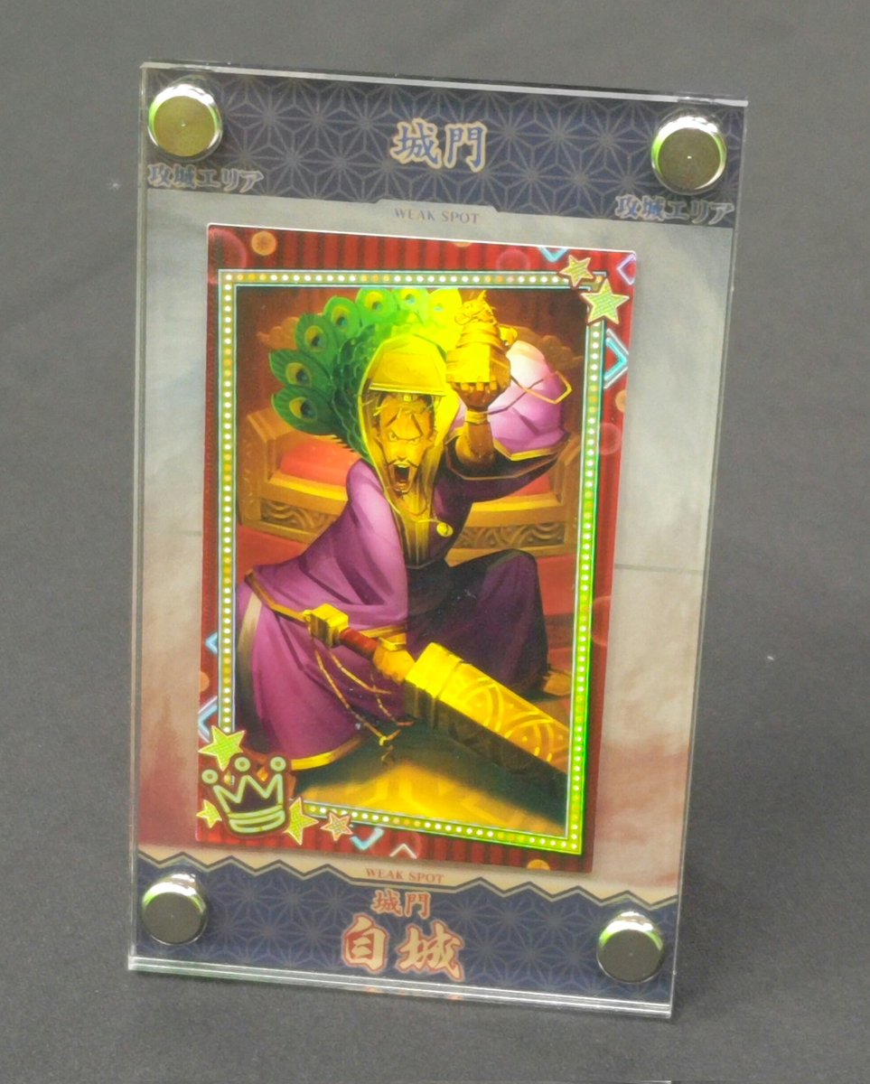 江越彬紀 tweet media