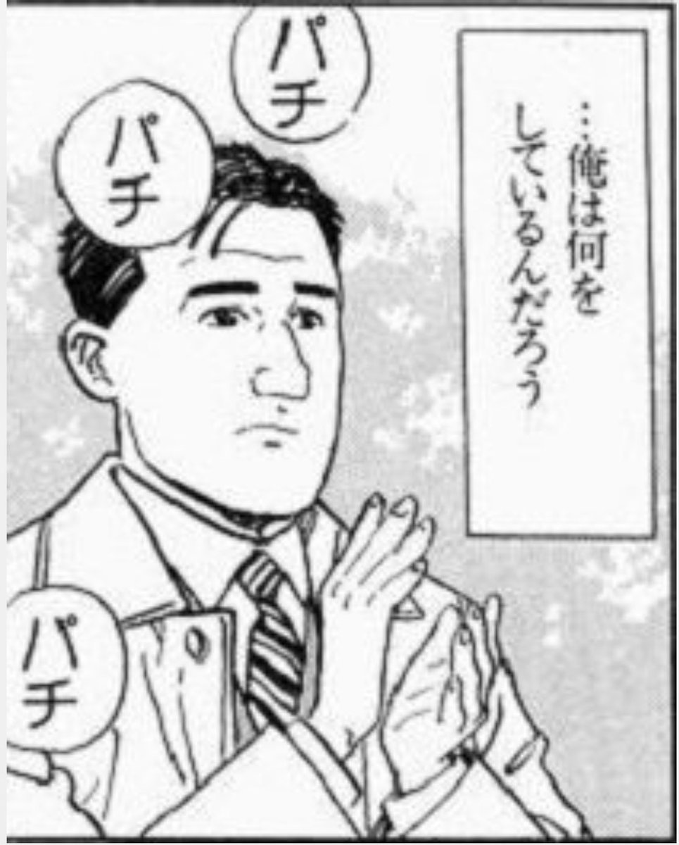 しょうちゃん tweet media