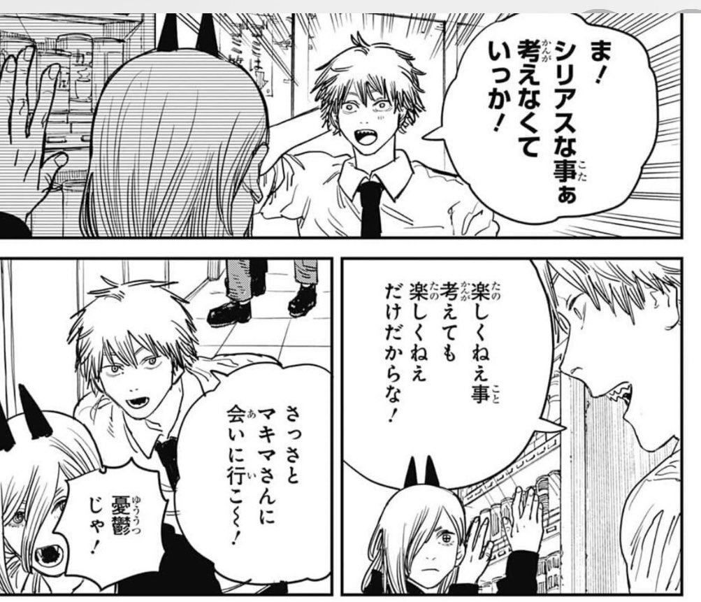 しょうちゃん tweet media