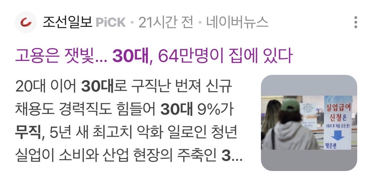 admi_alts tweet media