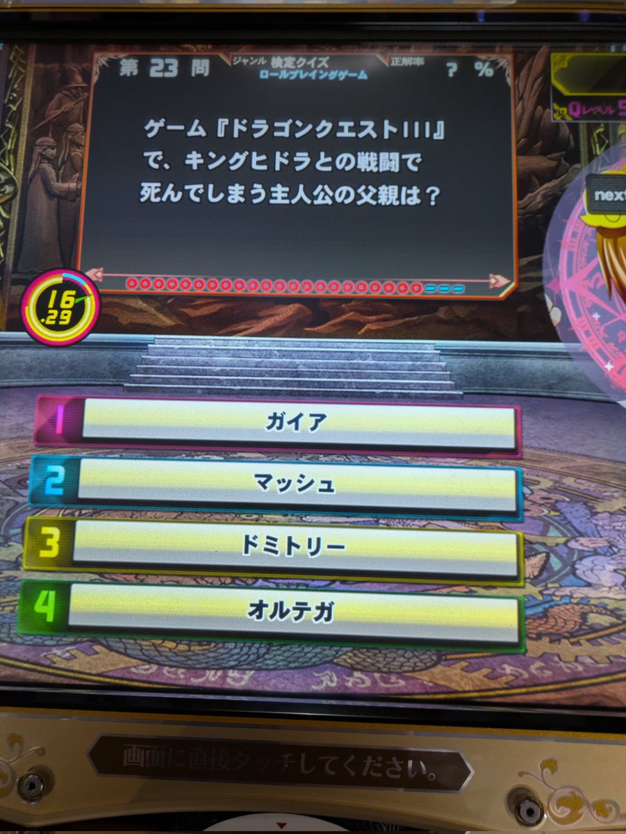 あるぱか🦙🦙 tweet media