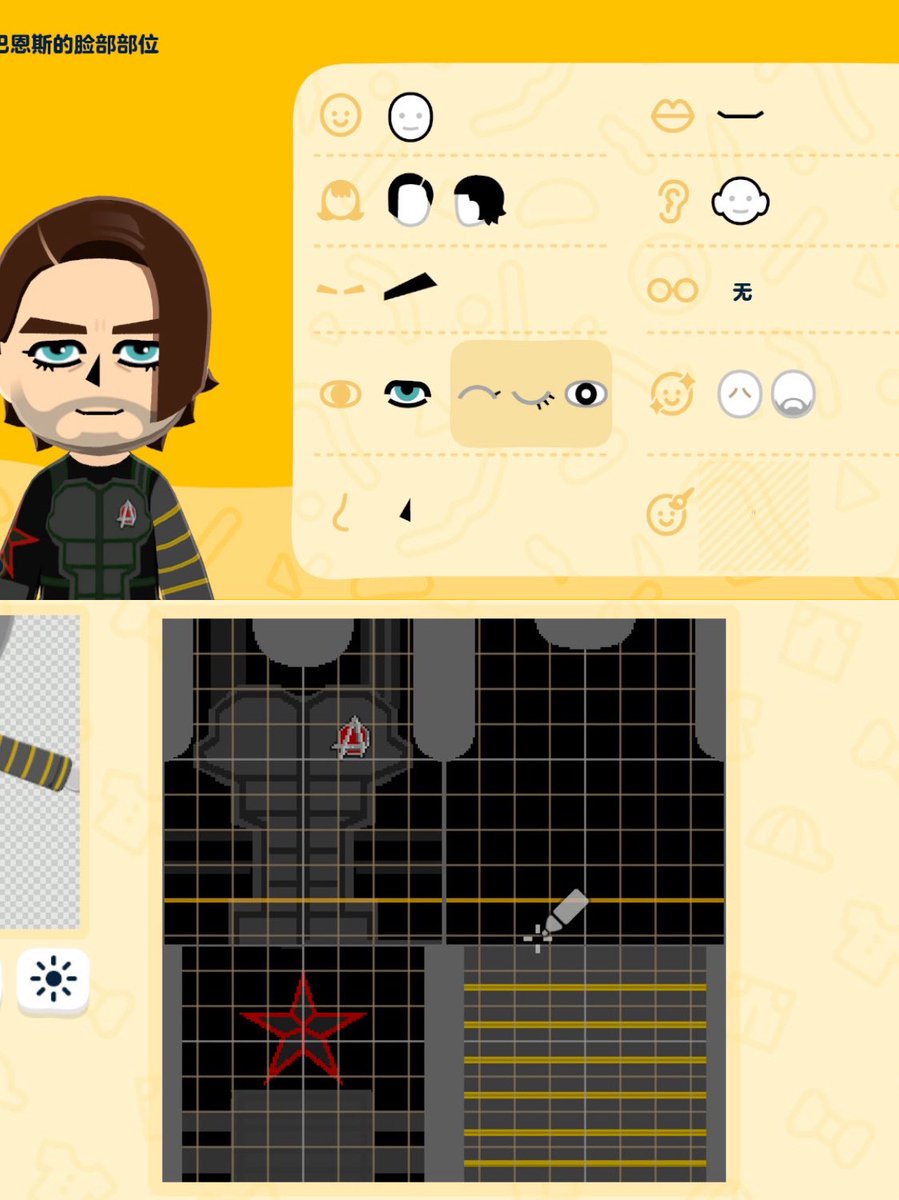 p_yeeee's tweet photo. 三小只全部的脸和衣服，以防有人需要
All the materials, in case anyone needs them.^ ^
#Buckybarnes #wintersoilder https://t.co/HayurVTvT4