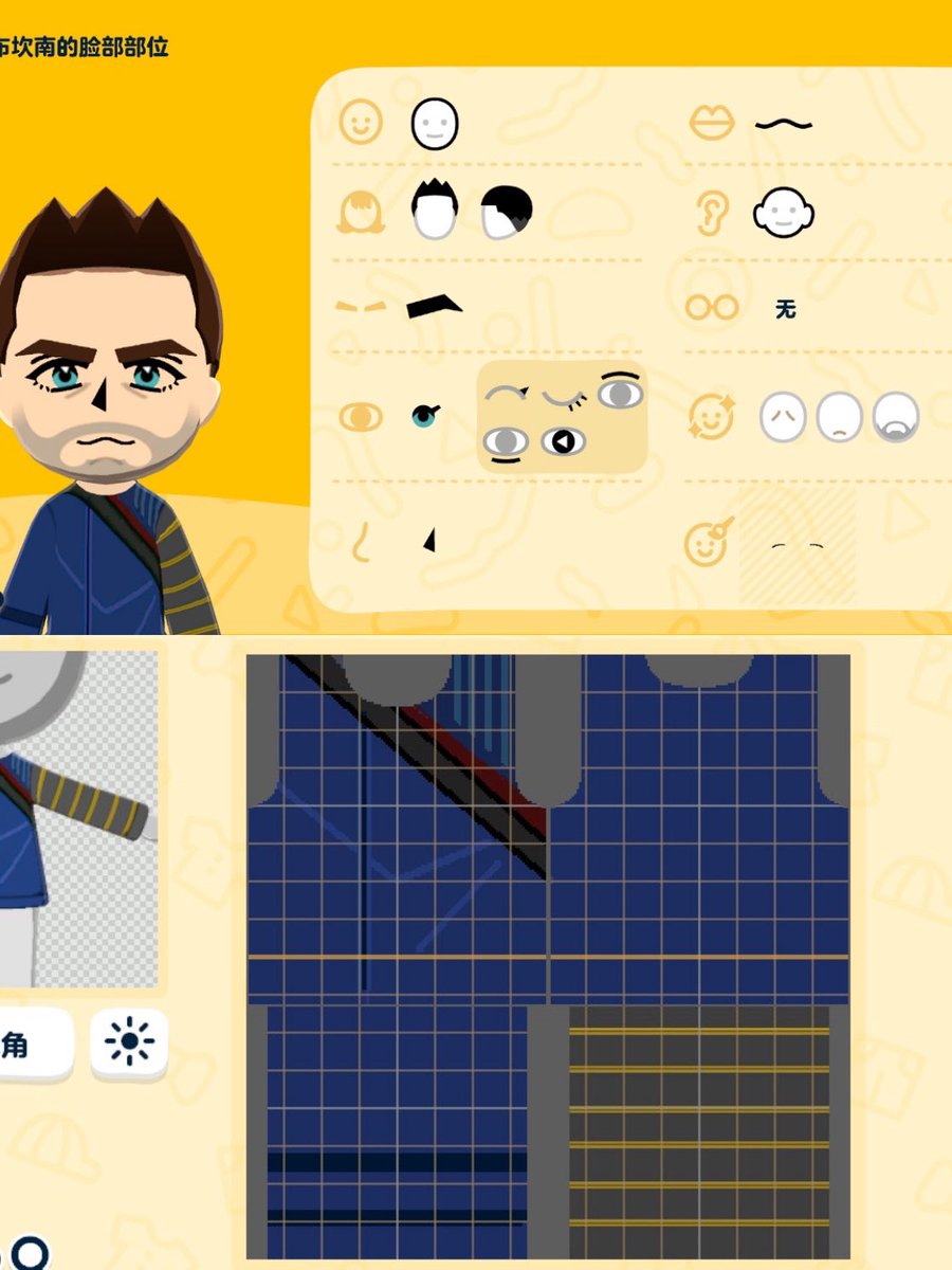 p_yeeee's tweet photo. 三小只全部的脸和衣服，以防有人需要
All the materials, in case anyone needs them.^ ^
#Buckybarnes #wintersoilder https://t.co/HayurVTvT4