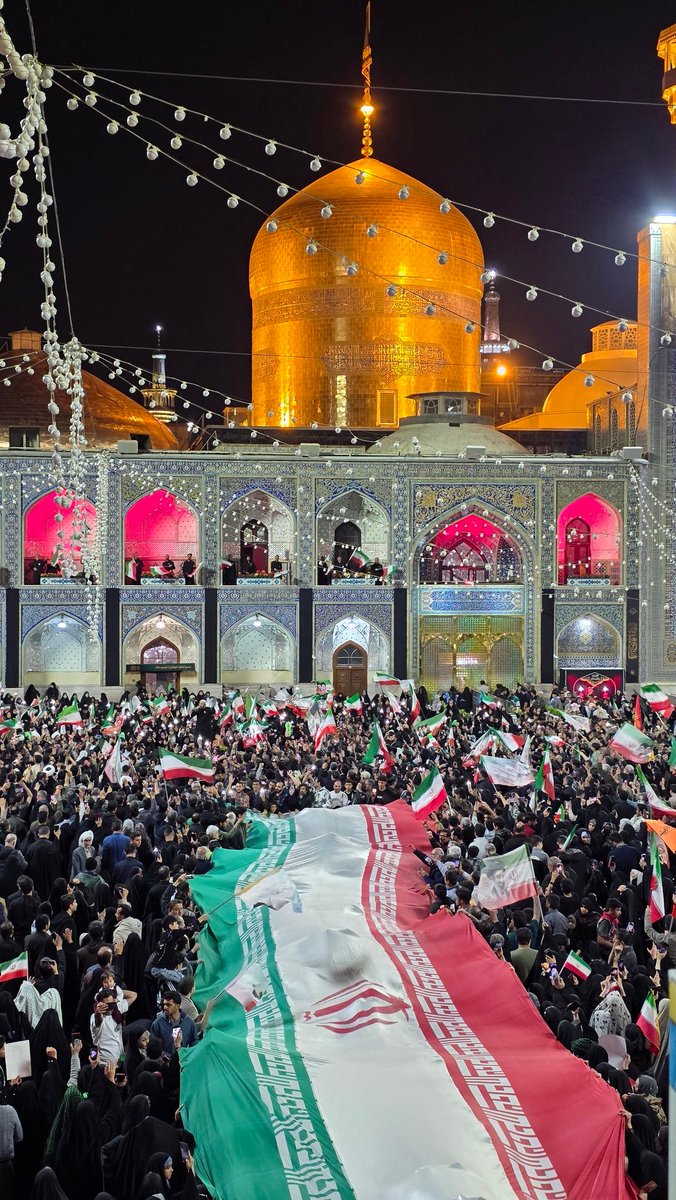 ایستادگی ایران تنها از سلاح نیست؛ از عشق به امام رضاست، از ایمان مردمی است که عهد بسته‌اند تا آخرین لحظه کنار امام امت بمانند.
#ایران_امام_رضا
#هشتمین_نور