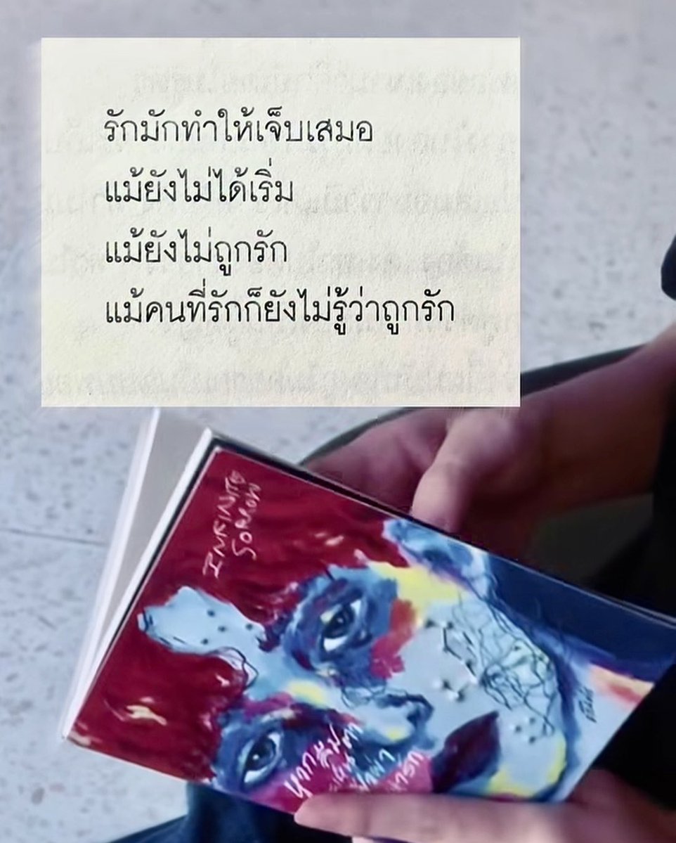 P.S.Publishing tweet media