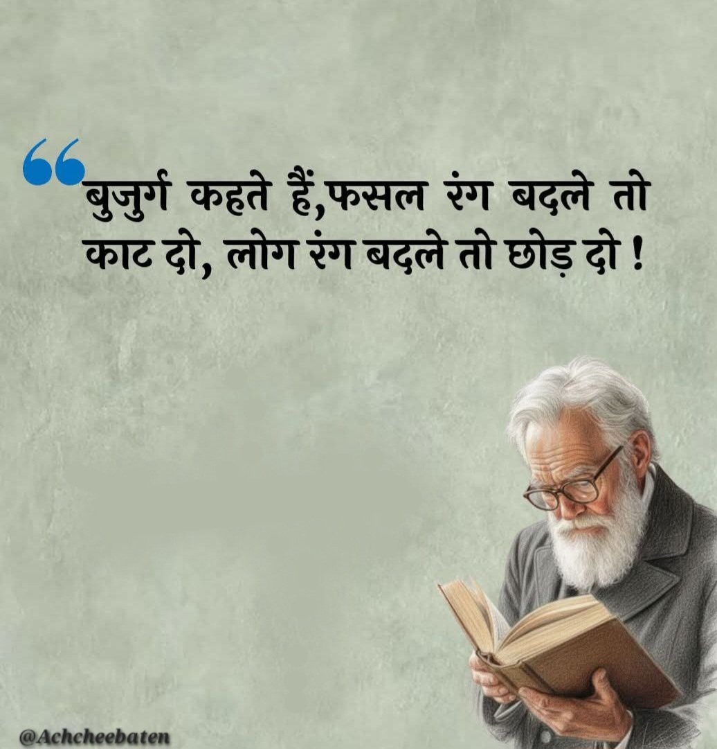 RaniSahni2's tweet image. तमिलनाडु में पीएम ने चेहरे का रंग बदला 😂
#तमिलनाडुचुनाव
#SaveDemocracy